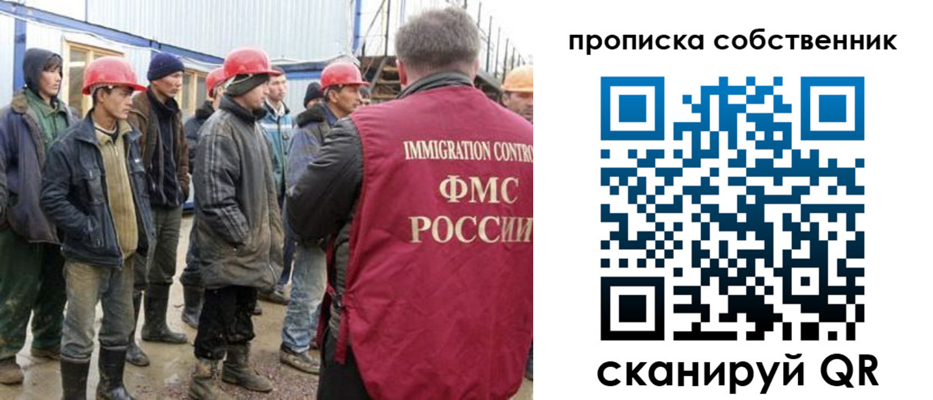 пропишу в квартире в Кимрах